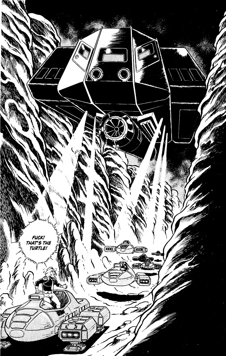Space Adventure Cobra Chapter 2 75